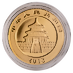2018 3 Gram Chinese Gold Panda Bullion Coin thumbnail
