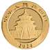 2024 8 Gram Chinese Gold Panda Bullion Coin thumbnail