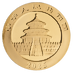 2025 15 Gram Chinese Gold Panda Bullion Coin thumbnail