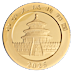 2025 30 Gram Chinese Gold Panda Bullion Coin thumbnail