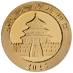 2025 3 Gram Chinese Gold Panda Bullion Coin thumbnail