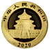 2020 15 Gram Chinese Gold Panda Bullion Coin thumbnail