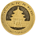 2004 1/4 oz Chinese Gold Panda Bullion Coin thumbnail