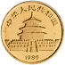1985 1/2 oz Chinese Gold Panda Bullion Coin thumbnail