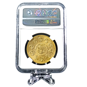 2009 1 oz Mexican Gold Libertad Coin - Graded MS 69 by NGC