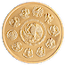 2023 1 oz Mexican Gold Libertad Bullion Coin thumbnail