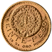 15 Gram Gold Mexico Gold 20 Peso Bullion Coin (Various Years) thumbnail
