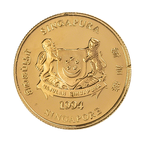 Singapore Gold Lion 1994 - 1/10 oz