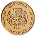 1990 1 oz Singapore Gold Lion Bullion Coin thumbnail