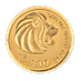 1994 1/10 oz Singapore Gold Lion Bullion Coin thumbnail