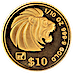 1991 1/10 oz Singapore Gold Lion Bullion Coin thumbnail