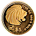 1991 1/20 oz Singapore Gold Lion Bullion Coin thumbnail
