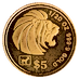 1991 1/20 oz Singapore Gold Lion Bullion Coin thumbnail