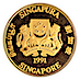 1991 1/2 oz Singapore Gold Lion Bullion Coin thumbnail