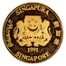 1991 1/2 oz Singapore Gold Lion Bullion Coin thumbnail