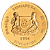 1994 1 oz Singapore Gold Lion Bullion Coin thumbnail