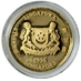 1996 1/4 oz Singapore Gold Lion Bullion Coin thumbnail