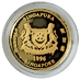 1996 1/10 oz Singapore Gold Lion Bullion Coin thumbnail