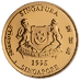 1995 1/2 oz Singapore Gold Lion Bullion Coin thumbnail