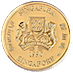 1990 1/4 oz Singapore Gold Lion Bullion Coin thumbnail