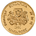 1991 1 oz Singapore Gold Lion Bullion Coin thumbnail