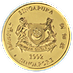 1992 1/2 oz Singapore Gold Lion Bullion Coin thumbnail