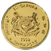 1992 1/2 oz Singapore Gold Lion Bullion Coin thumbnail