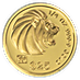 1992 1/4 oz Singapore Gold Lion Bullion Coin thumbnail