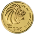 1992 1/4 oz Singapore Gold Lion Bullion Coin thumbnail