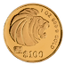 1993 1 oz Singapore Gold Lion Bullion Coin thumbnail