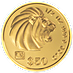 1993 1/2 oz Singapore Gold Lion Bullion Coin thumbnail