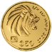 1993 1/2 oz Singapore Gold Lion Bullion Coin thumbnail