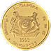 1993 1/2 oz Singapore Gold Lion Bullion Coin thumbnail