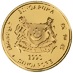 1993 1/2 oz Singapore Gold Lion Bullion Coin thumbnail