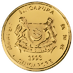 1993 1/4 oz Singapore Gold Lion Bullion Coin (Pre-Owned in Good Condition) thumbnail