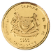 1993 1/10 oz Singapore Gold Lion Bullion Coin thumbnail