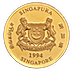 1994 1/4 oz Singapore Gold Lion Bullion Coin (Pre-Owned in Good Condition) thumbnail