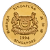 1994 1/4 oz Singapore Gold Lion Bullion Coin (Pre-Owned in Good Condition) thumbnail
