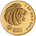 1996 1 oz Singapore Gold Lion Bullion Coin thumbnail
