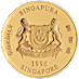 1996 1 oz Singapore Gold Lion Bullion Coin thumbnail