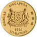 1996 1 oz Singapore Gold Lion Bullion Coin thumbnail