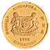 1998 1 oz Singapore Gold Lion Bullion Coin thumbnail