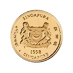 1998 1/20 oz Singapore Gold Lion Bullion Coin thumbnail