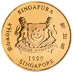 1999 1 oz Singapore Gold Lion Bullion Coin thumbnail