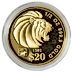 1/2 oz Singapore Gold Lion Bullion Coin (Various Years) thumbnail
