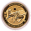 Singapore Lunar Series Gold Bullion Coins