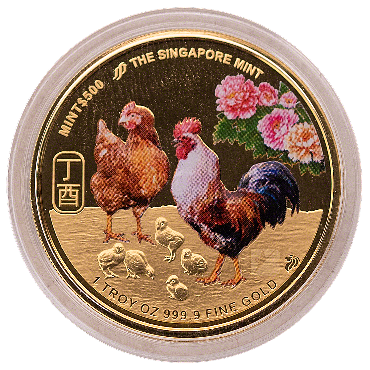 アンティークコイン コイン 金貨 銀貨 [送料無料] 2001 50c Centenary