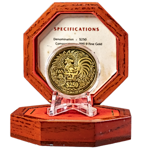 1993 1 oz Singapore Mint Gold 