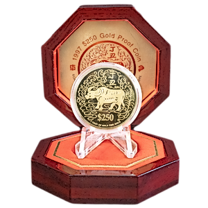 1997 1 oz Singapore Mint 