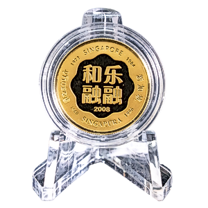 2008 1/4 oz Singapore Mint Gold Singold Lunar Series 